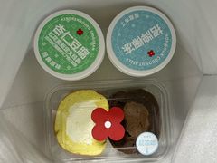 -红花点心局(护国寺店)