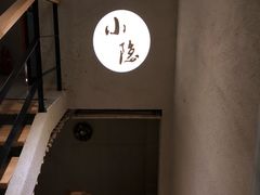 -小隐足道·按摩·主题SPA馆(西红门店)