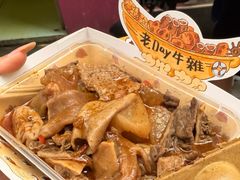 -老day牛杂(官也街总店)