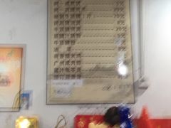 -阿一猪红汤(总店)