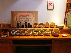 自助调料区-杨家火锅(国美店)