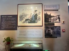 -汤显祖纪念馆