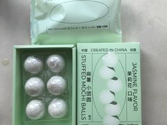 -好利来(十里河店)