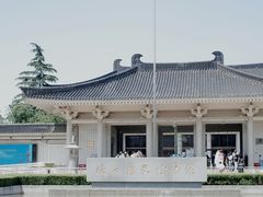 -陕西历史博物馆