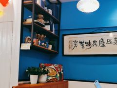 -Me&Joe意大利面·珍珠奶茶(鲁班路店)