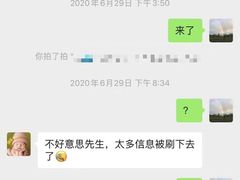 -鲸育宝宝月嫂(徐汇店)