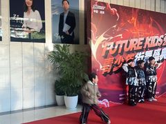 -杭州文化广播电视集团