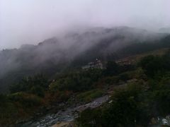 -汇雅温泉