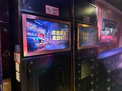 -唱吧麦颂KTV(松江五龙商业广场店)