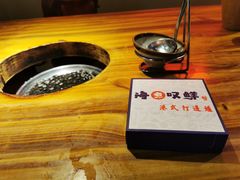 -海煮叹鲜·粥底火锅·港式海鲜打边炉(赛银国际广场店)