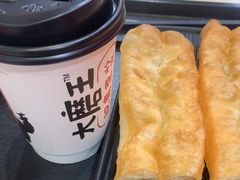-永和大王(宜山店)