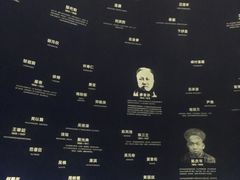 -张之洞与武汉博物馆