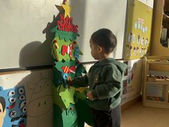 -满天星幼儿园(北京太阳宫园)