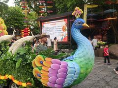 -深圳锦绣中华民俗村