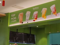 -呷哺呷哺(虹口赤峰路店)