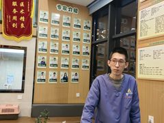 -半岛宠物医院24小时·内窥镜·牙科·碎石中心(府城大道店)