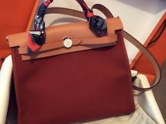 -爱马仕 HERMES(上海ifc商场店)
