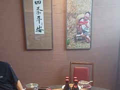 -祥福村