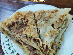 -清真永恒华威肉饼(潘家园店)