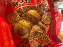 -御手信(古港店)