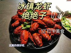 -巴厘龙虾·榜首油焖大虾(洞庭·艺术洋房店)