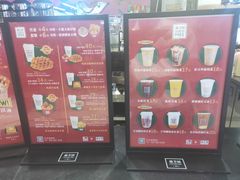 -兰芳园丝袜奶茶(方庄时代店)