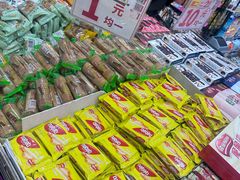 -永旺梦乐城(武汉金桥店)