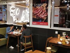 大堂-必点海鲜·鲅鱼水饺(鞍山西道店)