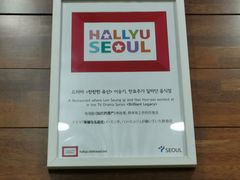 -神仙雪浓汤(明洞店)