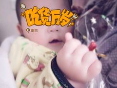 -贝紫Style(木马公寓店)