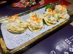 -小椋(富安商业广场店)