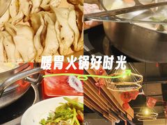 -打酱友•斑鱼海鲜粥火锅(吴桥店)