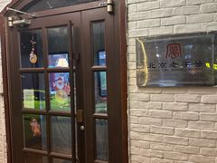 -维兰西餐(万泉河店)