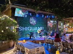 -拾光音乐餐酒吧(告庄星光夜市店)