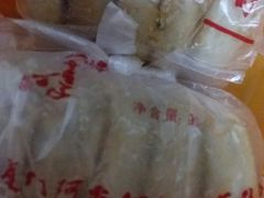 -阿吉仔(大元路店)