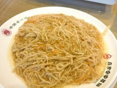 -直隶安家罩饼(复兴路店)