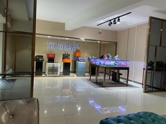 -沐渔二手奢侈品黄金手表包包回收·中古店(广州塔店)