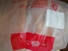 -苹果花园(昌里东路店)