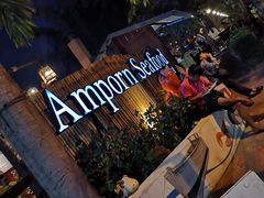 -芭提雅Amporn Seafood自助餐厅