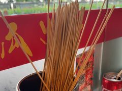 -成都瓜串串(华强北店)