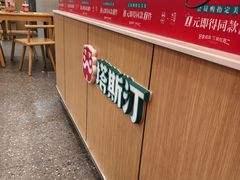 -塔斯汀中国汉堡(西湖景顺铂悦城店)