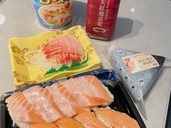 -新城市广场
