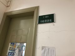 -广州市纺织服装职业学校