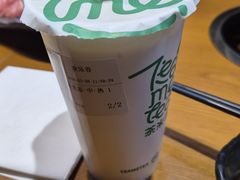 -呷哺呷哺 黄金牧场 (欢乐谷店)