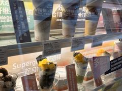 -Blueglass酸奶(财富购物中心店)