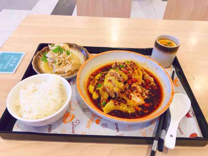 董记口水鸡-"朋友带我来吃的 点了「口水鸡套餐」和「卤.