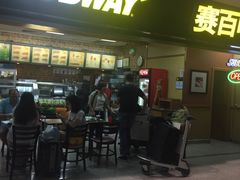 门面-SUBWAY赛百味(浦东机场店)
