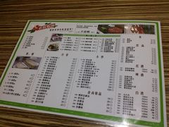 -老昌春饼(中央大街店)