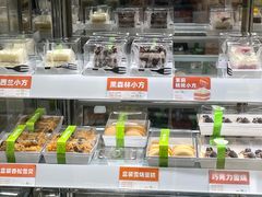 -花园饼屋·吐司蛋糕面包(星海店)