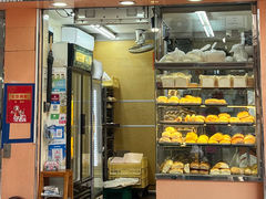 -占西饼店